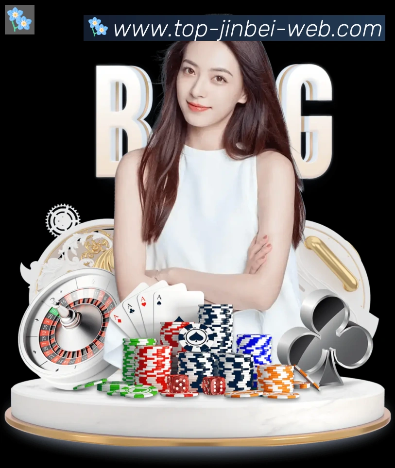 金贝棋牌官网发展历程